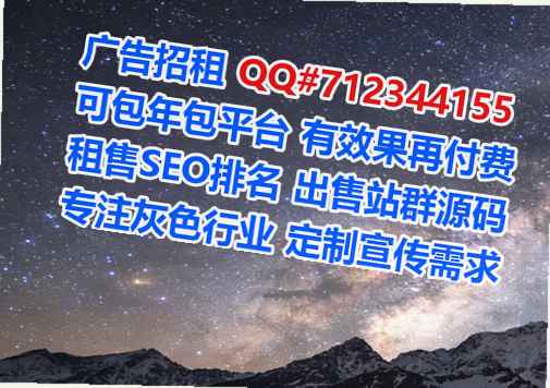 康巴什生子食品加工工作室